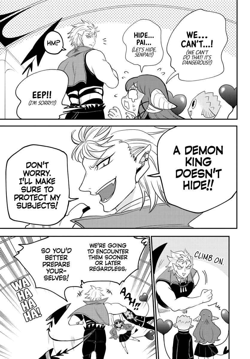 Welcome to Demon School! Iruma-kun, Chapter 233 image 07